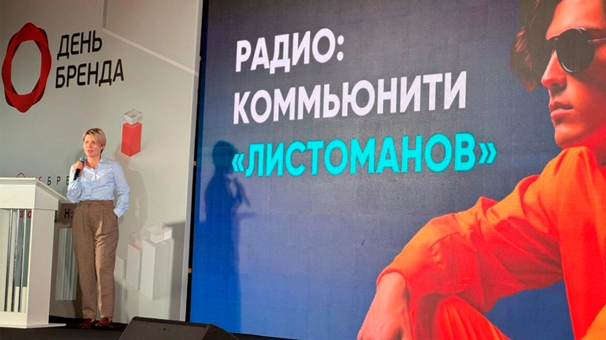 Новости 2